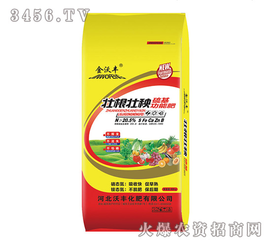 20.5%�Ѹ�����������ܷ�-���S