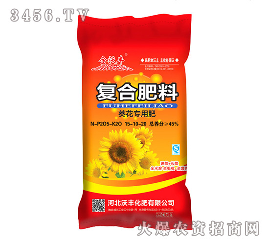 ��(f��)�Ϸ���15-10-20-���S