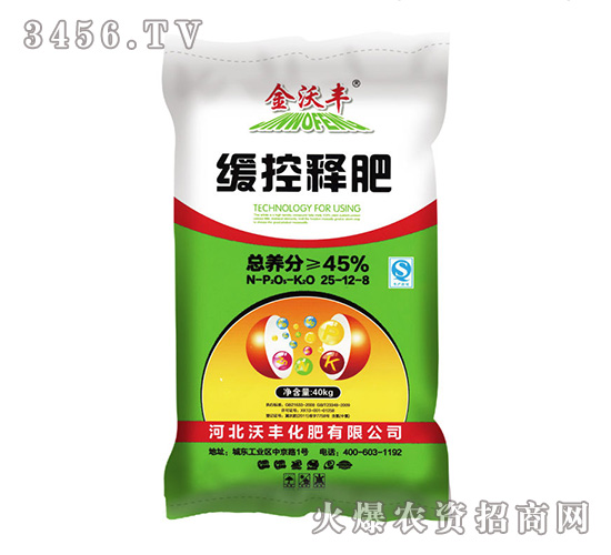 ����ጷ�25-12-8-���S