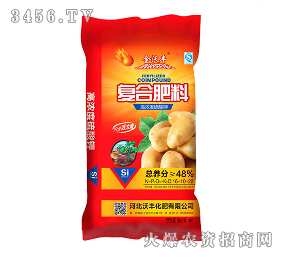 ��(f��)�Ϸ���16-10-22-���S