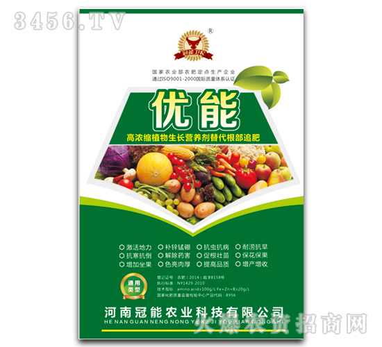 �ߝ�sֲ�����L�I�B(y��ng)��-��(y��u)��-�����r(n��ng)�I(y��)