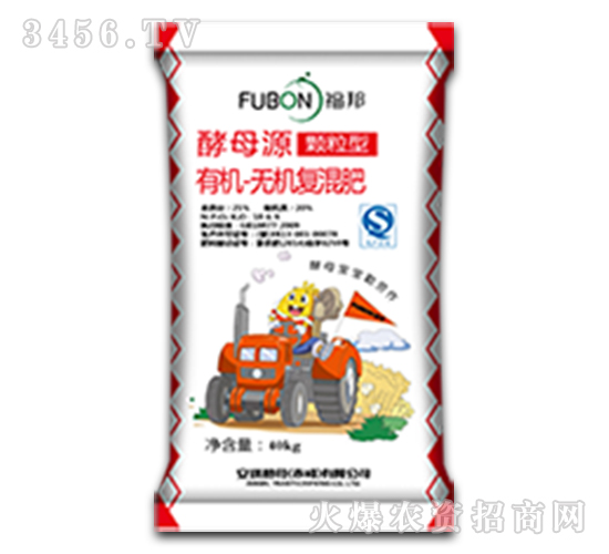 �ЙC�o�C�ͻ�ʷ���-����-����