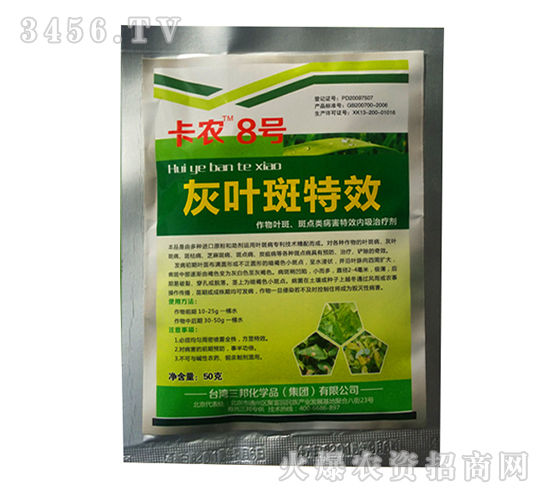 ���~����Ч������-���r8̖-����ʘI(y��)