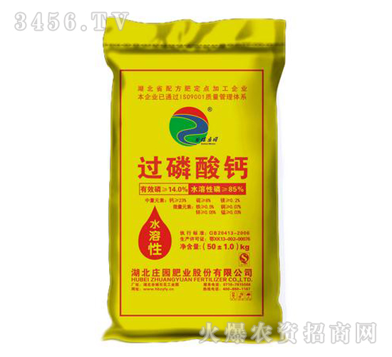 ��ˮ�����^�����}-�f�@�ʘI(y��)