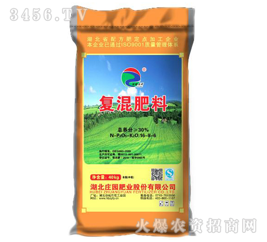 30%�Ȼ���(f��)���16-8-6-�f�@�ʘI(y��)