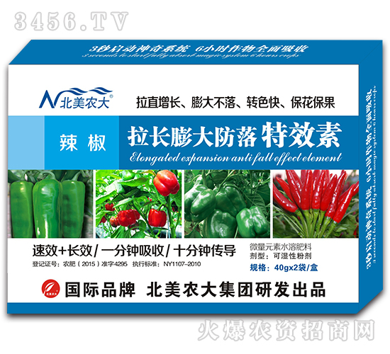 �������L(zh��ng)��������Ч��-�����r(n��ng)��