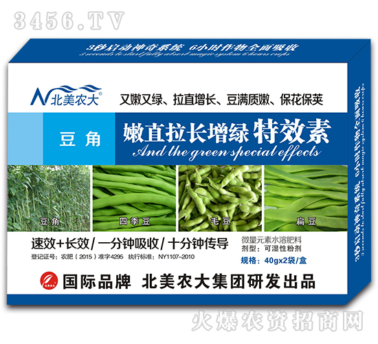 ������ֱ���L���G��Ч��-�����r(n��ng)��