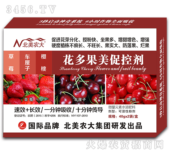 ��ݮ܇?y��n)��ә��һ�������ٿ؄?�����r(n��ng)��