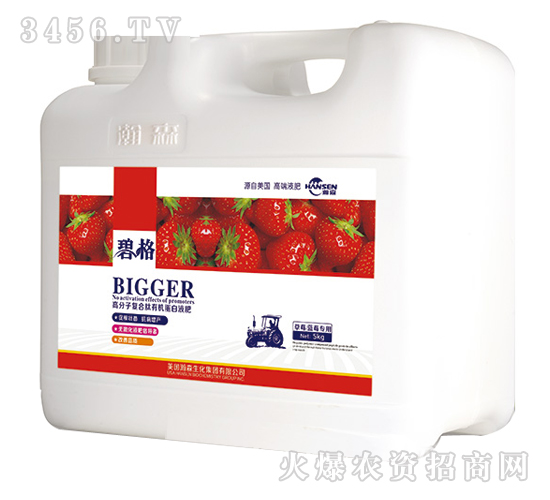 ��ݮ�{(l��n)ݮ���ø߷��ӏ�(f��)�����ЙC(j��)����Һ�ʣ����b��-�̸�-�ɭ