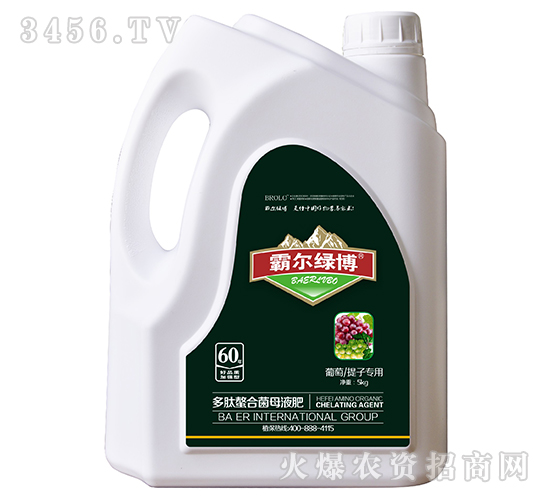 �������ӌ��ö������Ͼ�ĸҺ�ʣ����b��-�Ԡ��G��