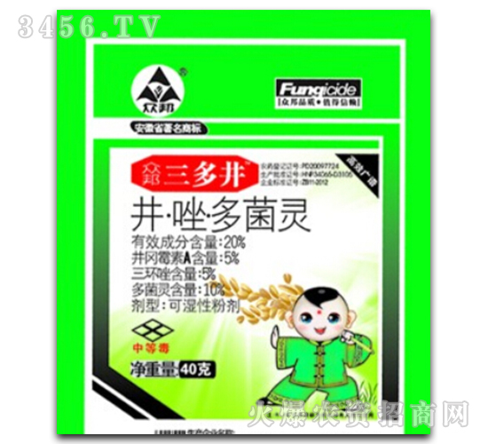 20%�����򡤶���`�ɝ��Էۄ�-���ྮ-��������