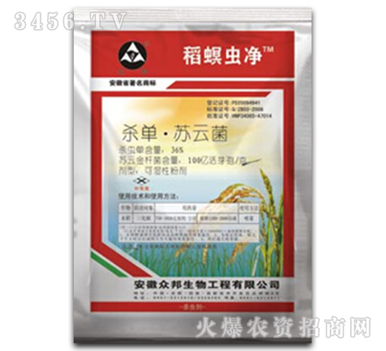 ���Ρ��K�ƾ��ɝ��Էۄ�-�����x��-��������