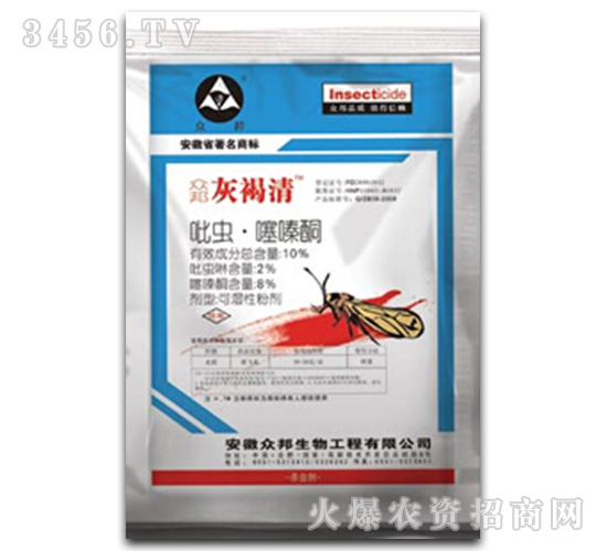 ���x�����ͪ�ɝ��Էۄ�-�Һ���-��������