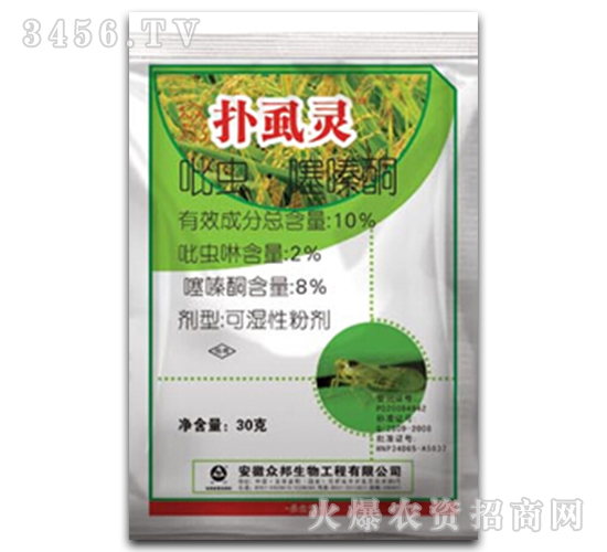 ���x�����ͪ�ɝ��Էۄ�-��ʭ�`-��������