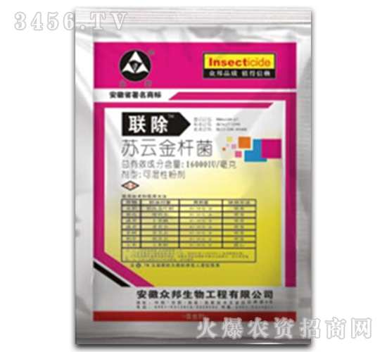 �K�ƽ�U���ɝ��Էۄ�-(li��n)��-��������