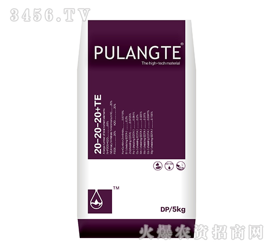 ����Ԫ��ˮ�ܷ�20-20-20+TE-������