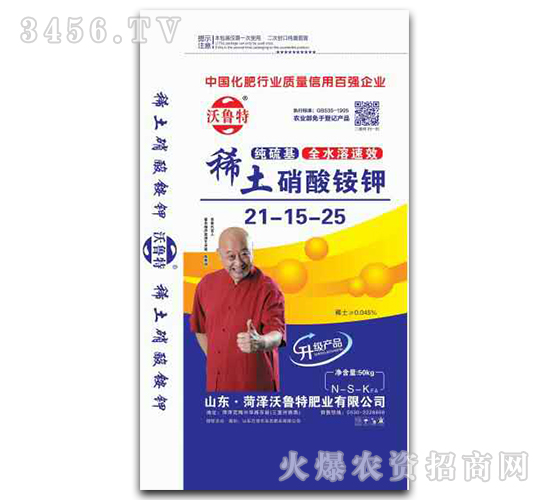 ϡ�������@⛷�21-15-25-������