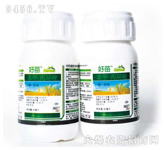 ����-ˮ���á����硱������ճɺ�