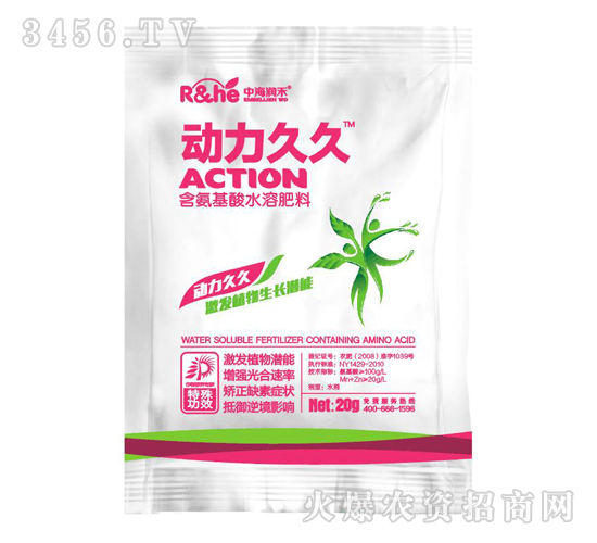 ��������ˮ�ܷ���-��(d��ng)���þ�-�к���(r��n)��