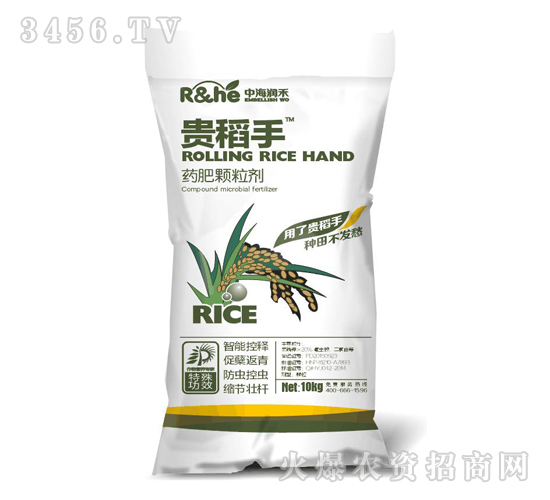 ˎ���w����-�F����-�к���(r��n)��