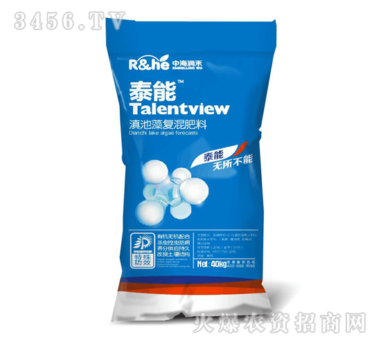 �����ͻ����-̩��-�к�����