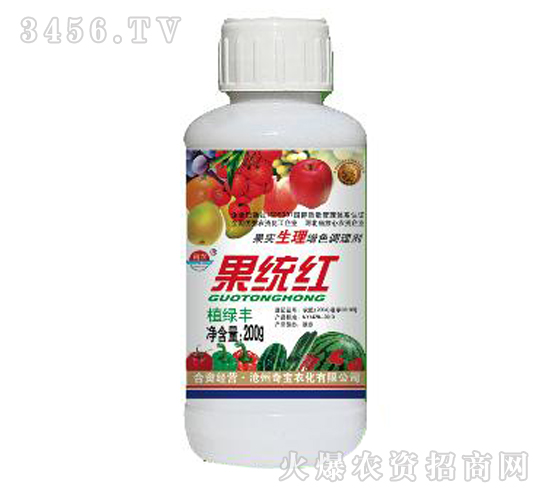 ����������ɫ�{�턩-���y(t��ng)�t-�挚