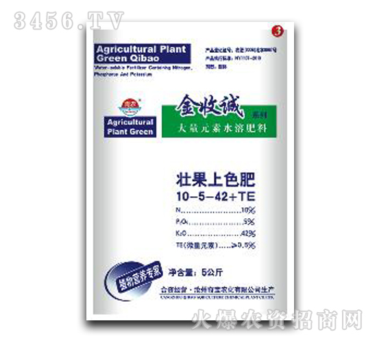 ����Ԫ��ˮ�ܷ�10-5-42+te-�����\-�挚