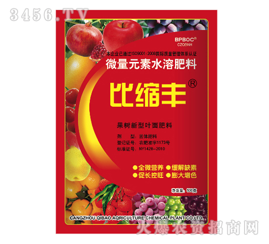 ΢��Ԫ��ˮ�ܷ���-�ȿs�S-�挚