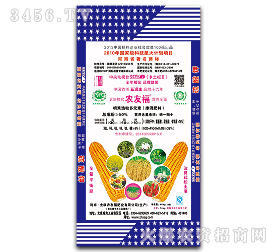 ���{������Ԫ��?f��)�����?0-10-10-�r(n��ng)�Ѹ�