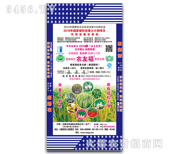 40kg���{������Ԫ��?f��)�����?5-15-15-�r(n��ng)�Ѹ�