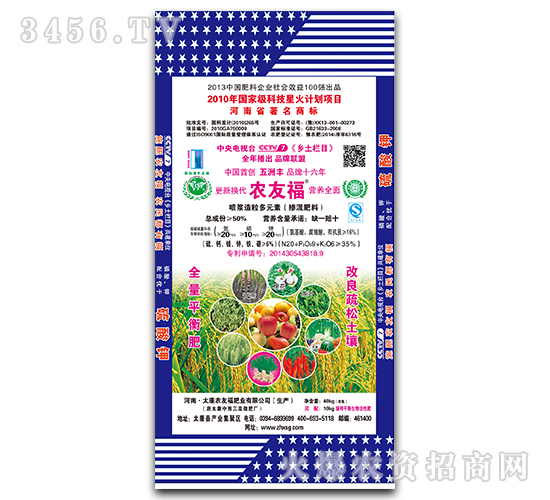 ���{������Ԫ��?f��)�����?0-10-20-�r(n��ng)�Ѹ�