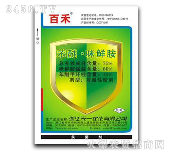 75%���ѡ����r��-�ٺ�-��һ