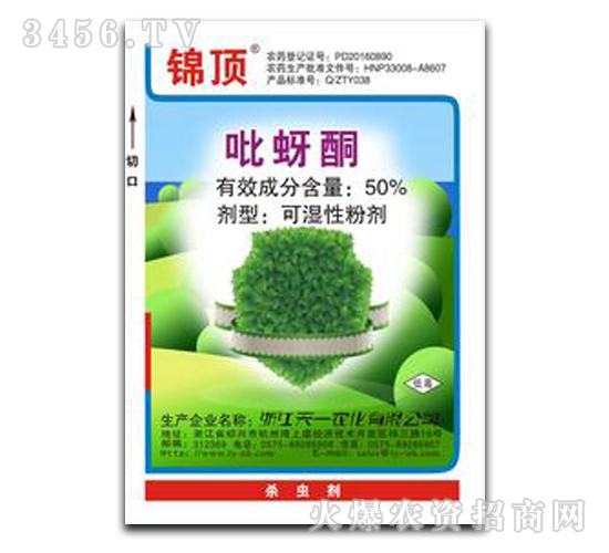 50%����ͪ-�\�-��һ