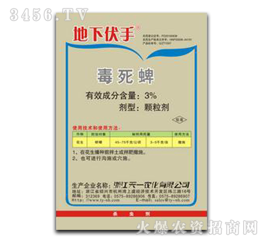 3%������-���·���-��һ