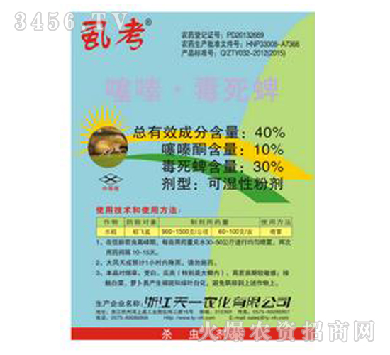 40%��ມ�������-ʭ��-��һ