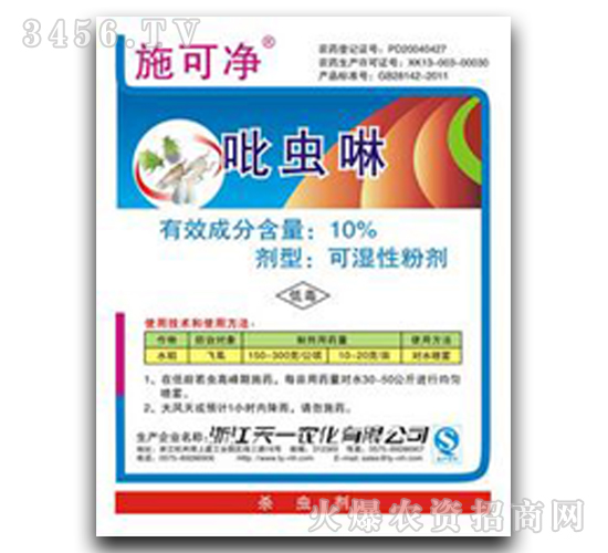 10%���x(ch��ng)��-ʩ�Ƀ�-��һ