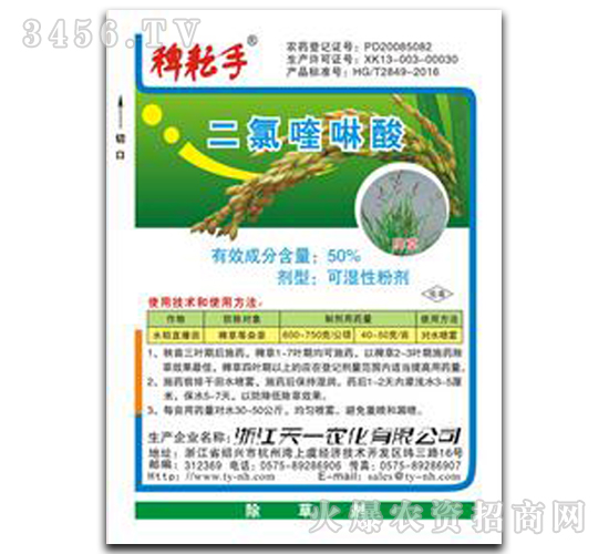 50%���������-������-��һ