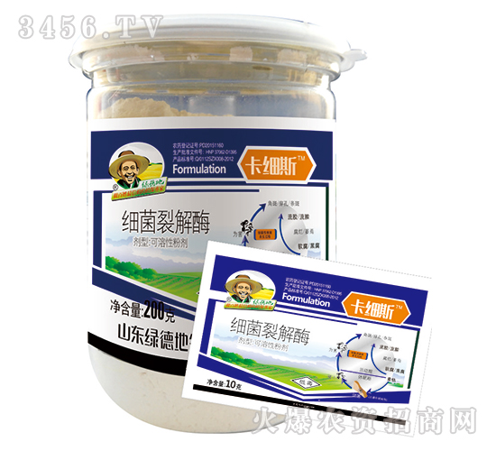 ��(x��)���ѽ�ø�����Էۄ�-����(x��)˹-�G�µ�