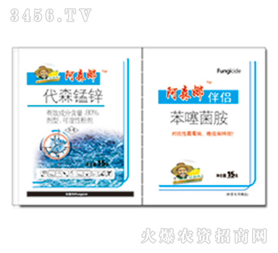 ��ɭ�i�\+���������Ч����-��ɭ��-�G�µ�