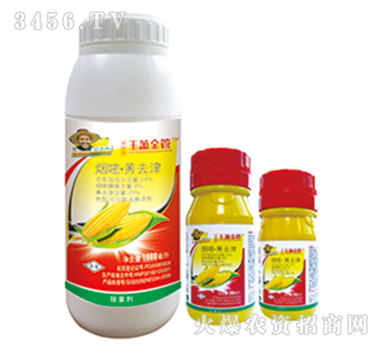 24%����ݬȥ��ɝ��Էۄ�+��ȫ��-�񺍽��-�G�µ�