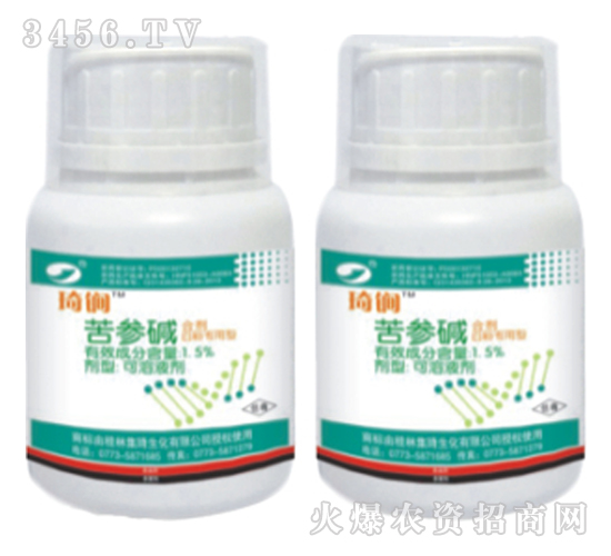 1.5%�����A����Һ��-���-����