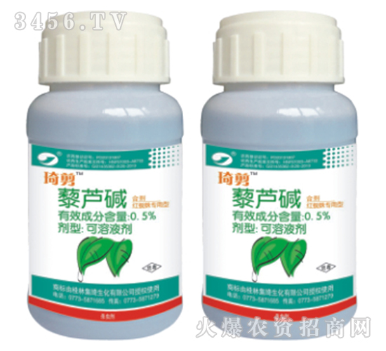 0.5%޼�J�A����Һ��-����-����