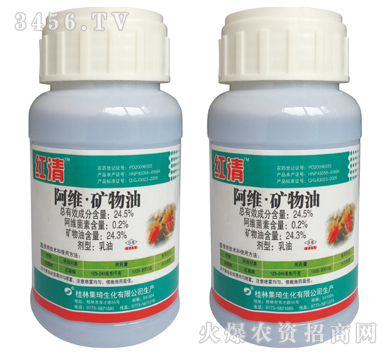 24.5%���S�V����-�t��-����