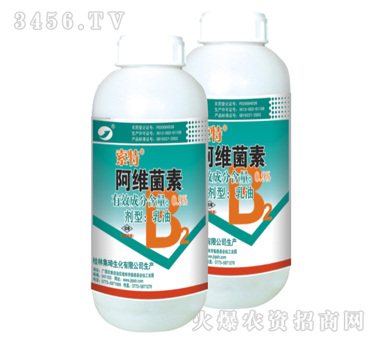 0.9%���S��������-����-����