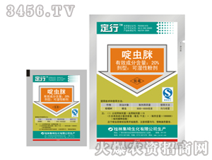 20%��x�߿ɝ��Էۄ�-����-����