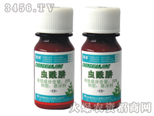 20%�x���Ҹ���-����