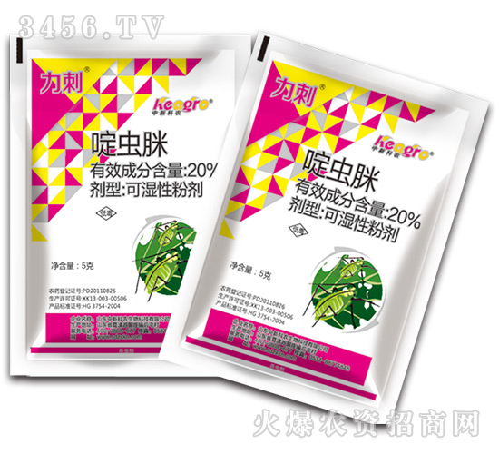 ���x���ɝ��Էۄ�-����-���r(n��ng)