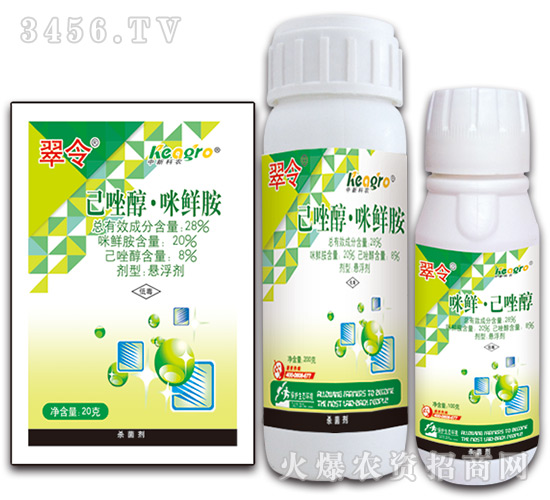 ���򴼡����r���Ҹ���-����-���r(n��ng)