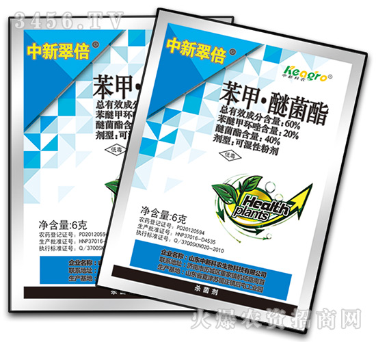 ���ס��׾����ɝ��Էۄ�-���´䱶-���r(n��ng)