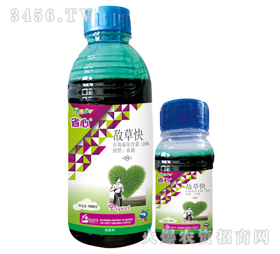 20%���ݿ�ˮ��-ʡ��-���r(n��ng)